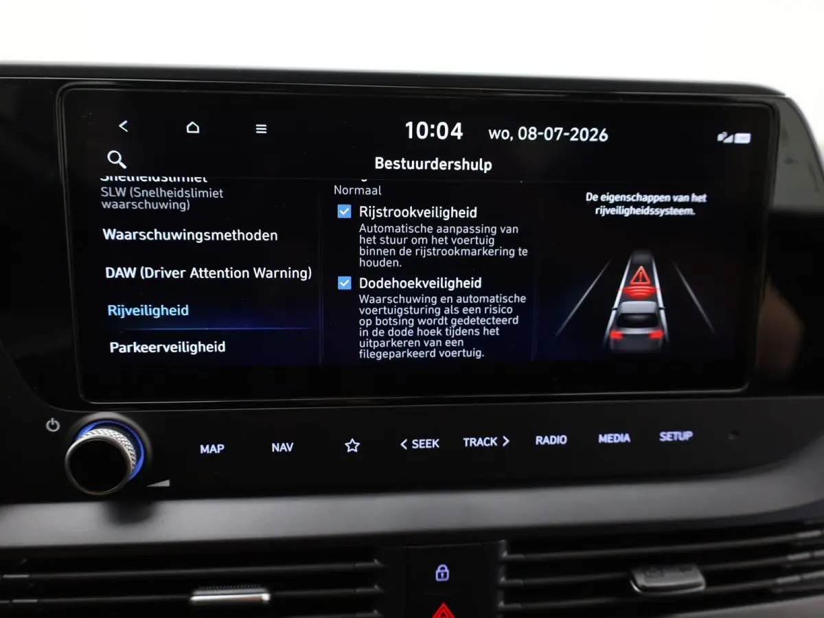 1.0 T-GDI Comfort Smart | Camera | Dodehoek sensoren | Apple Carplay/ Android Auto | Prijs Rijklaar!!