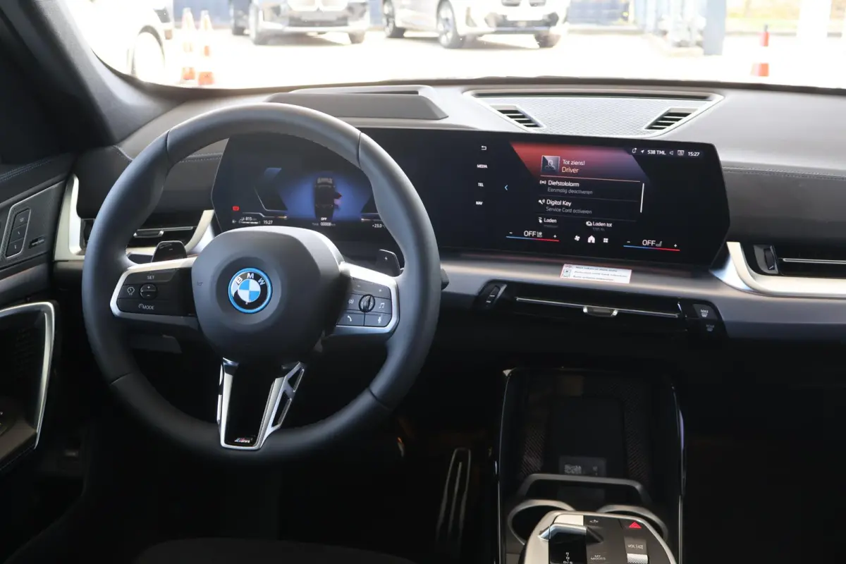 xDrive25e Optimized Edition | SOH 100% | M Sport Pro | Driving Assistant Plus | Harman Kardon | Elektrisch verstelbare voorstoelen | Trekhaak