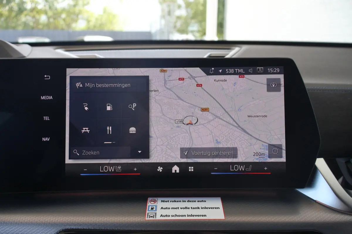 xDrive25e Optimized Edition | SOH 100% | M Sport Pro | Driving Assistant Plus | Harman Kardon | Elektrisch verstelbare voorstoelen | Trekhaak