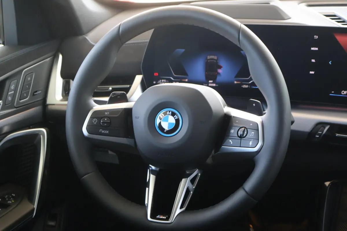 xDrive25e Optimized Edition | SOH 100% | M Sport Pro | Driving Assistant Plus | Harman Kardon | Elektrisch verstelbare voorstoelen | Trekhaak