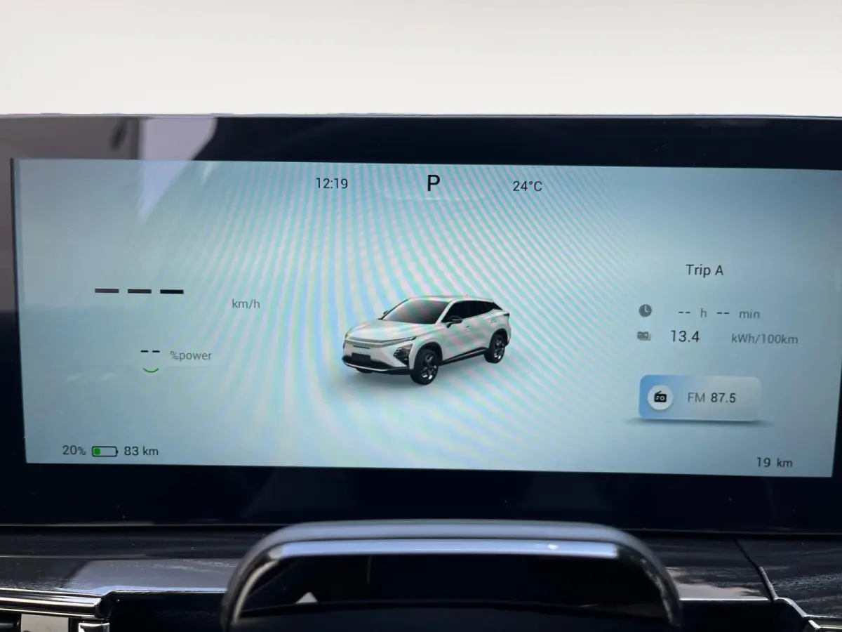 Premium 61 kWh | Nieuw uit voorraad leverbaar |360 camera | Leder | Stoelverwarming en stoelverkoeling | Carplay |