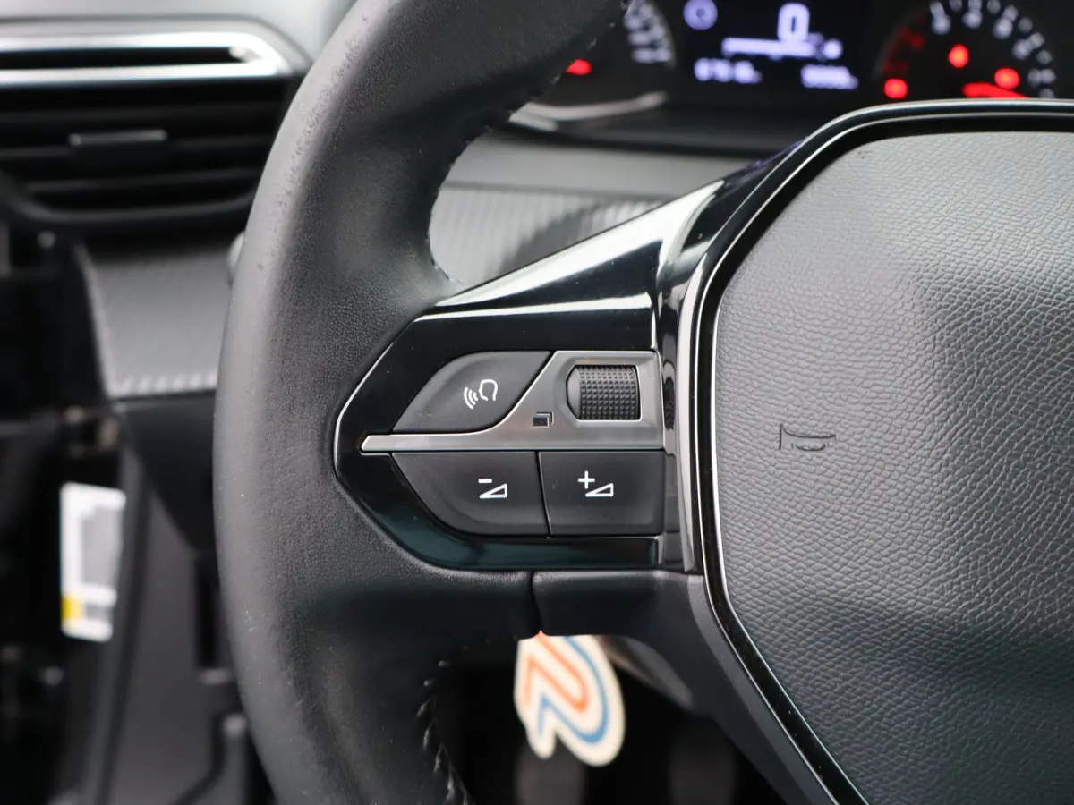 1.2 PureTech Active Cruise Control | Parkeersensoren | Apple Carplay/Android Auto | Navigatie