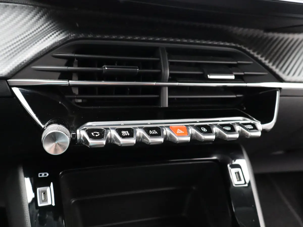 1.2 PureTech Active Cruise Control | Parkeersensoren | Apple Carplay/Android Auto | Navigatie