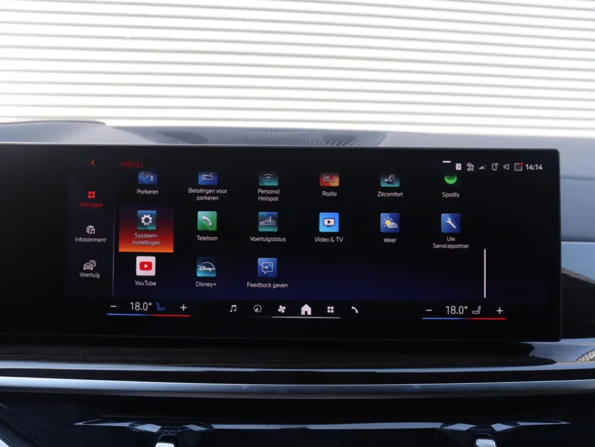 xDrive50e | M Sportpakket Pro | Panodak | Head-Up | Massage | Sky Lounge | Driving Assistant Prof. | Harman Kardon | Stoelventilatie | Soft Close | Parking Assistant Prof. | SOH 100% | 21'' 