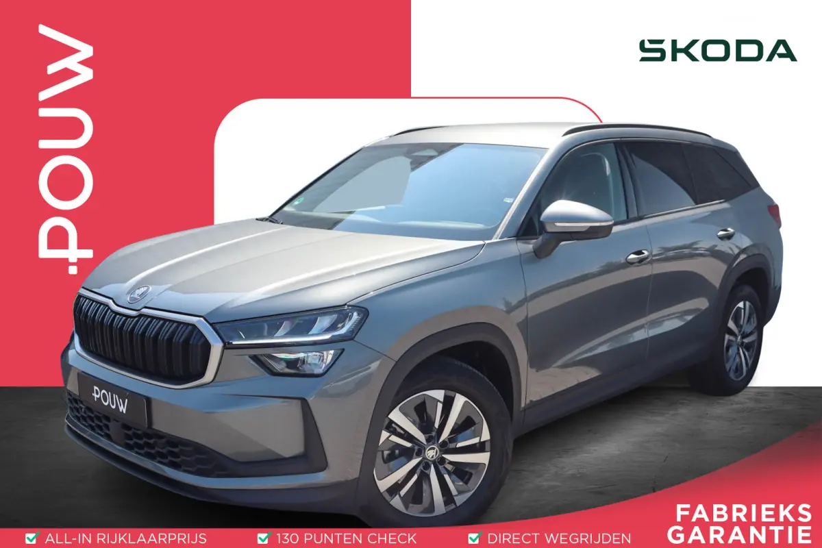 1.5 TSI 150pk DSG MHEV Tour Edition | Trekhaak