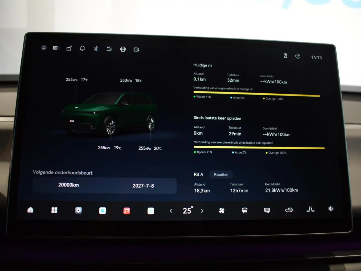 Design Pro 69.9 kWh | Lederen interieur | Navigatie | 360 Camera