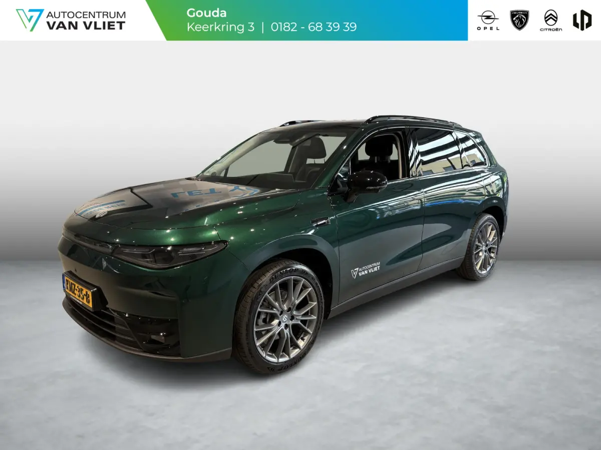 Design Pro 69.9 kWh | Lederen interieur | Navigatie | 360 Camera