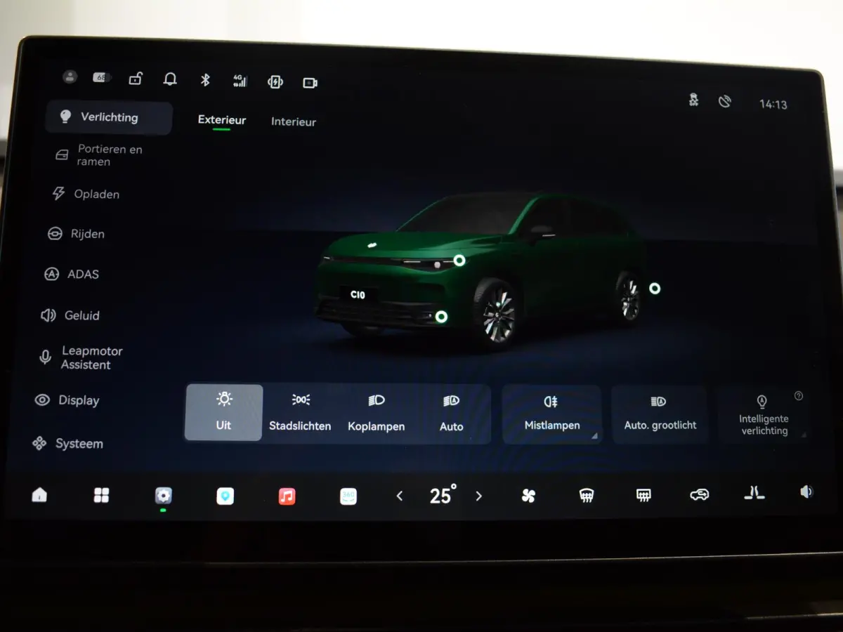 Design Pro 69.9 kWh | Lederen interieur | Navigatie | 360 Camera