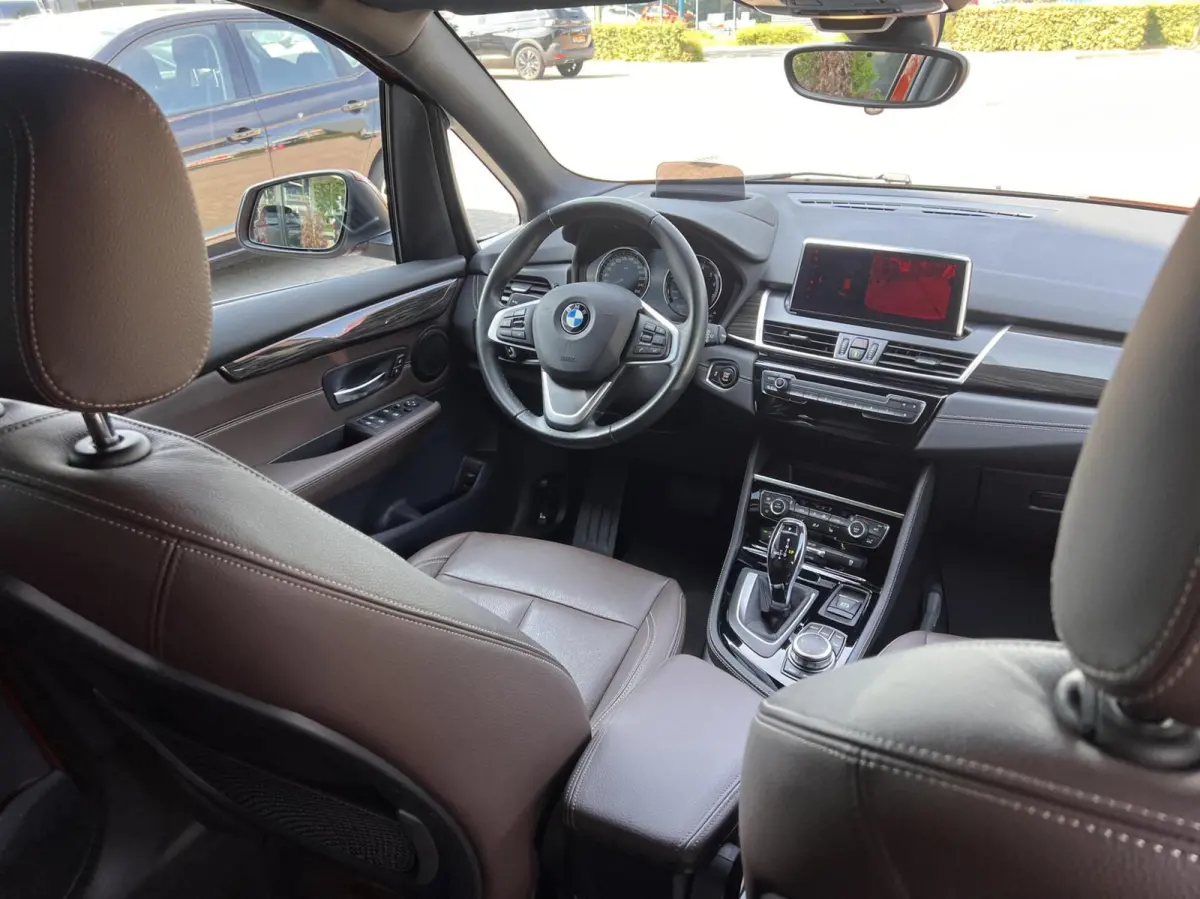 220i High Executive Edition
