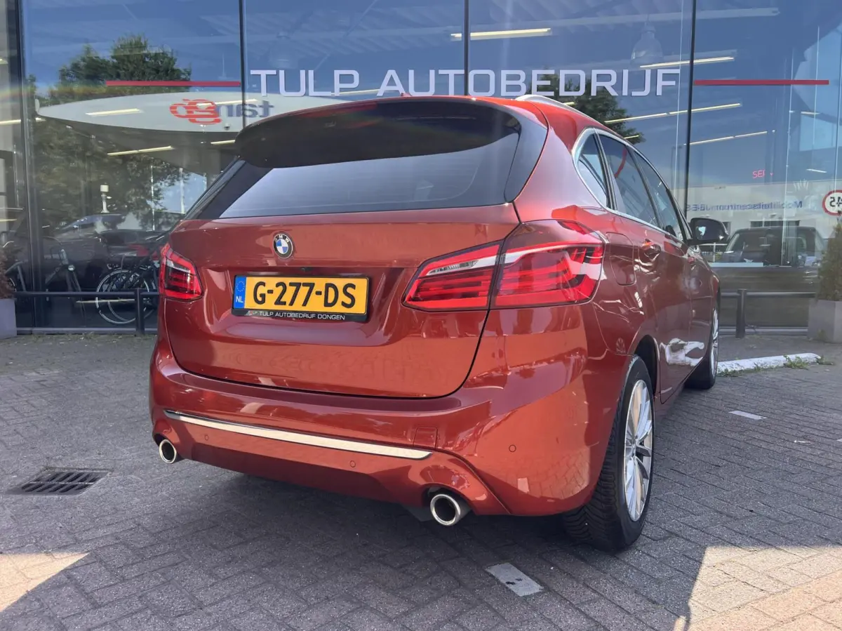 220i High Executive Edition