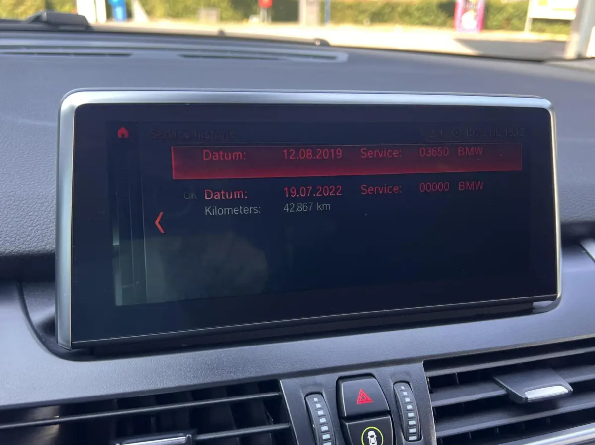 220i High Executive Edition