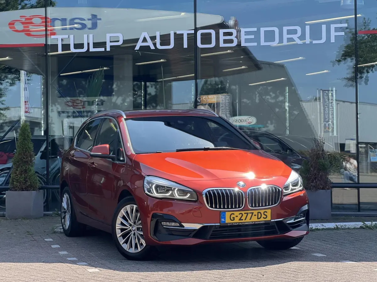 220i High Executive Edition