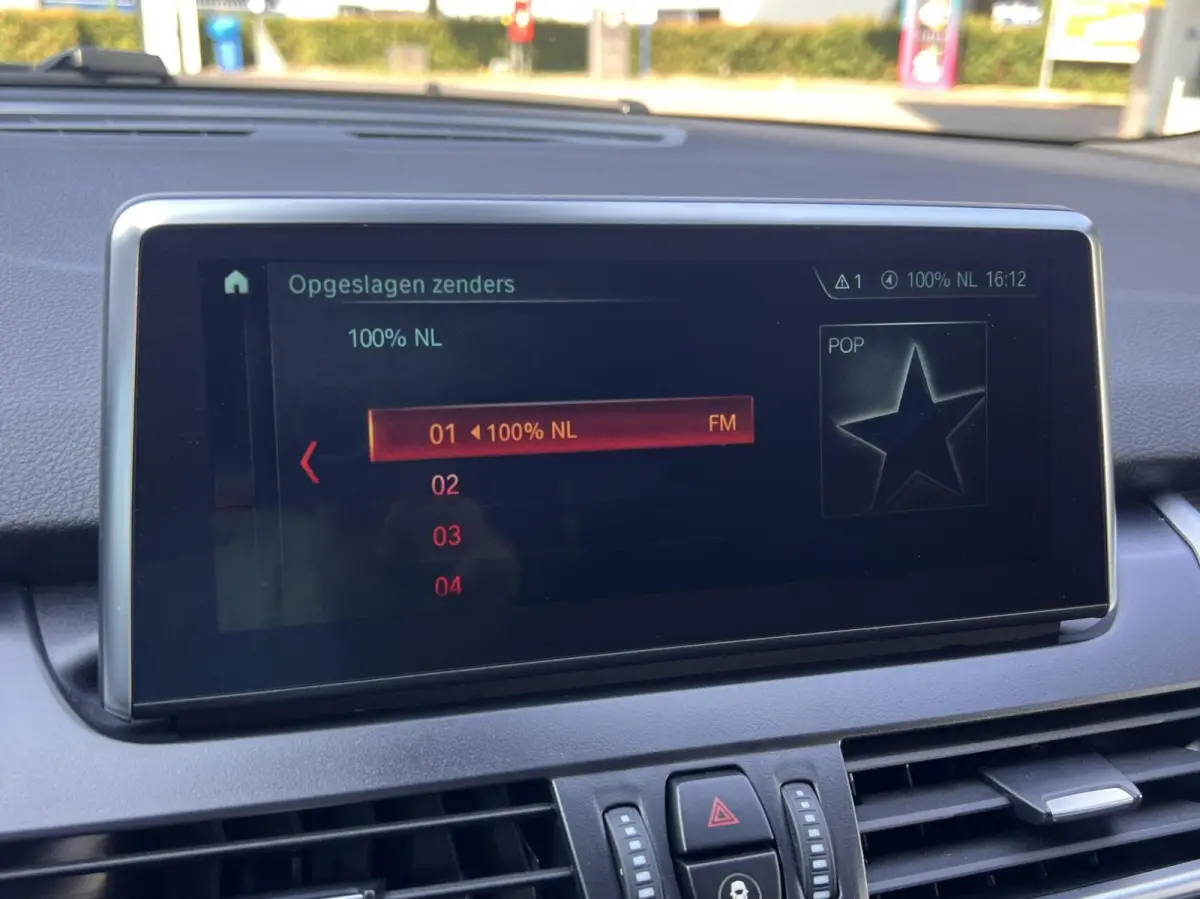 220i High Executive Edition