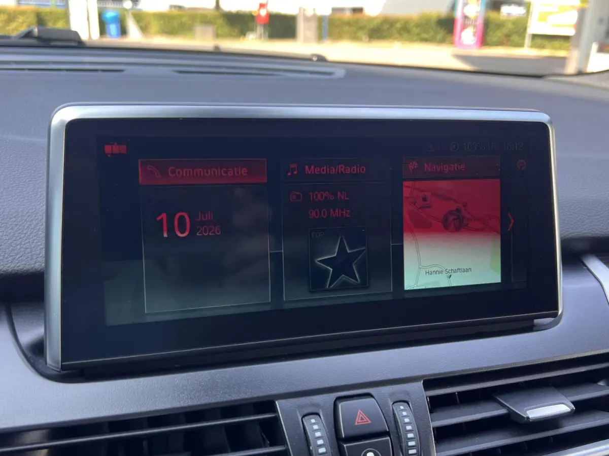 220i High Executive Edition