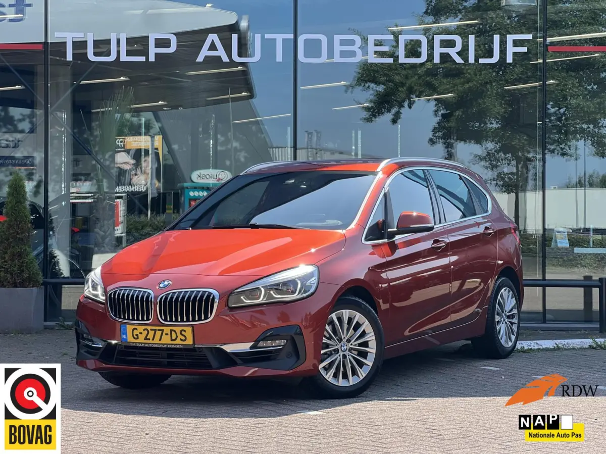 220i High Executive Edition