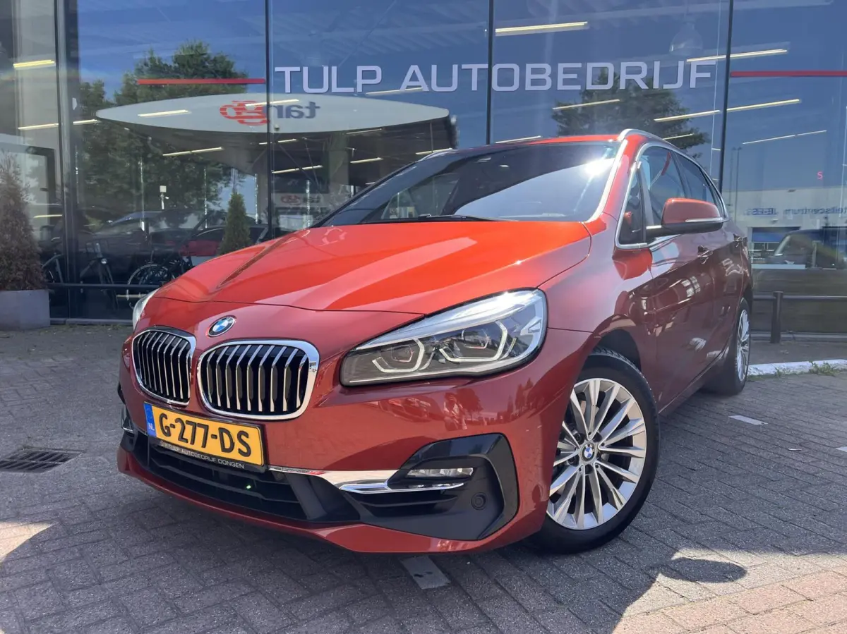 220i High Executive Edition