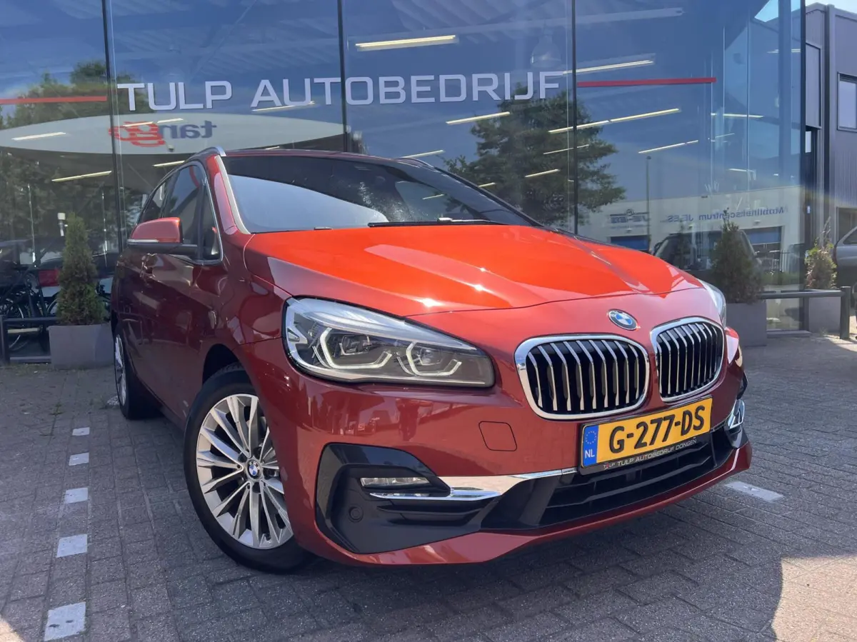 220i High Executive Edition