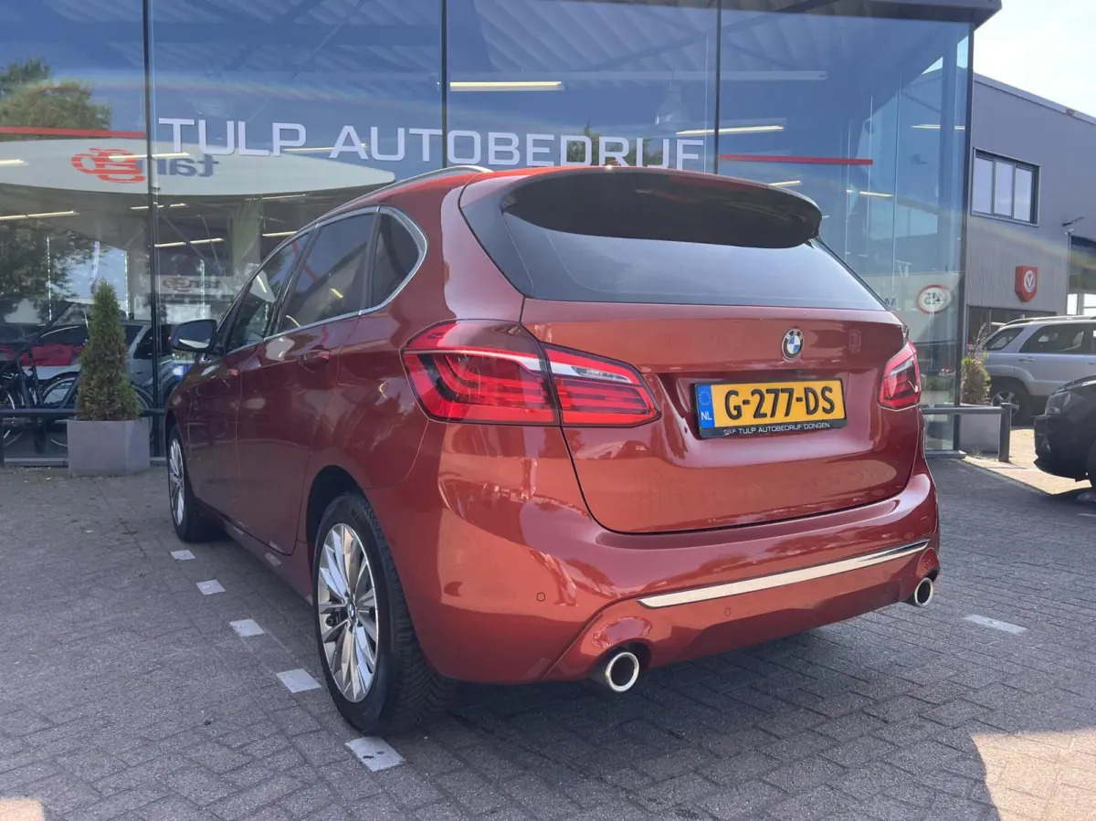 220i High Executive Edition