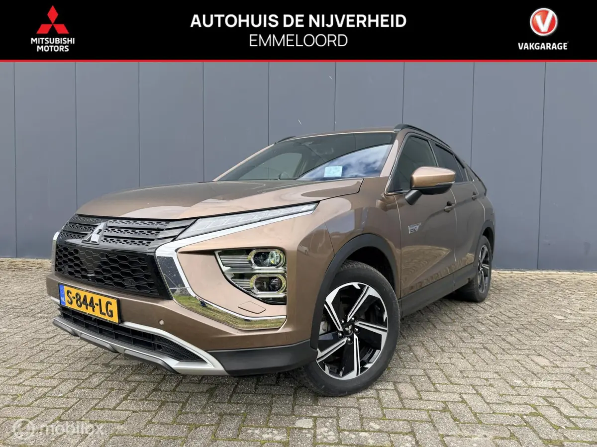2.4 PHEV Executive