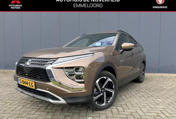2.4 PHEV Executive