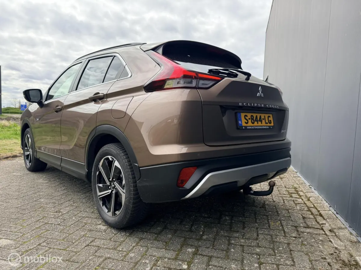 2.4 PHEV Executive