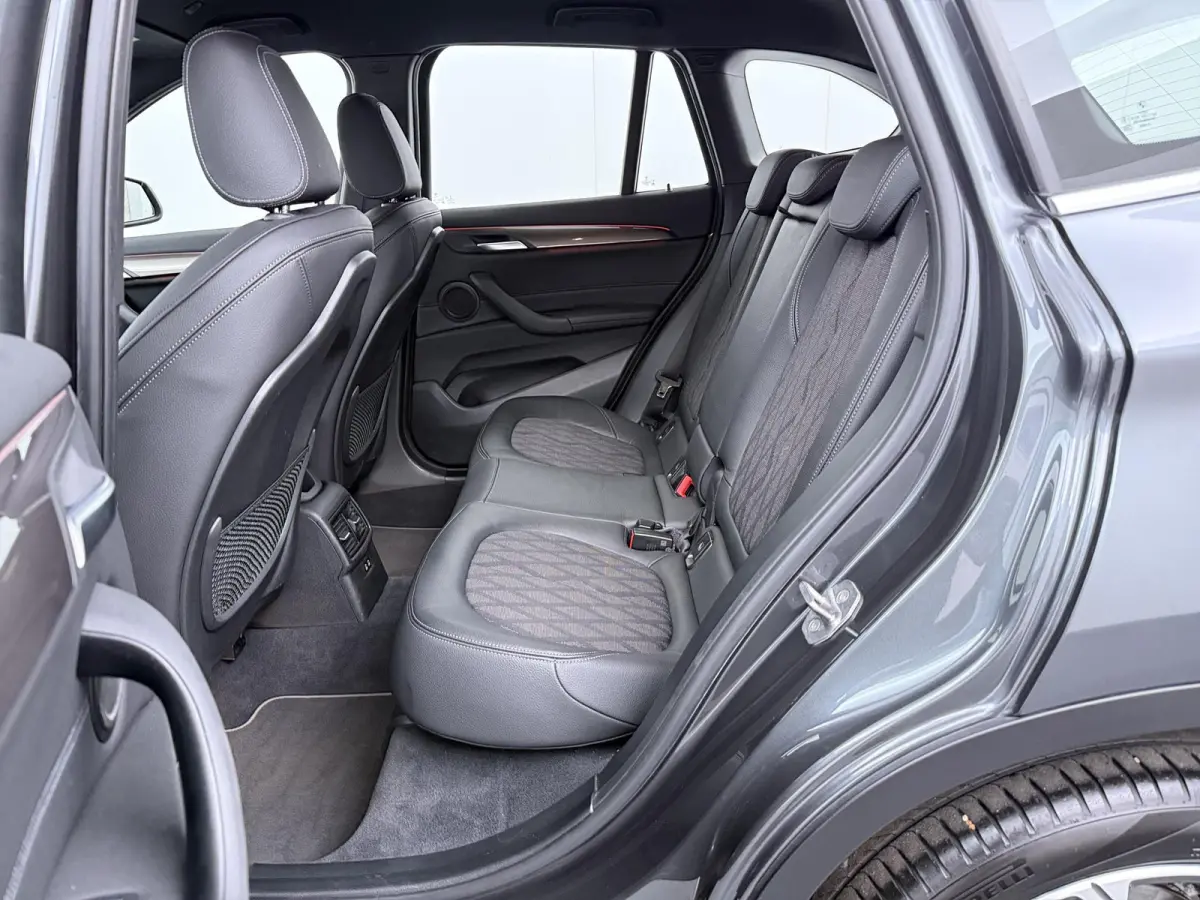 sDrive20i Executive Edition X Line | Stoelverwarming | Trekhaak | Sportstoelen | Achteruitrijcamera