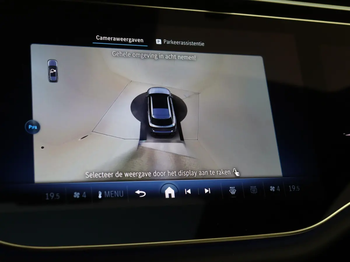 AMG 53 4MATIC+ Panoramadak / AMG Dynamic Plus /  Memory Seats / Head-up / 360 Camera / Burmester / Rijassistentie + / Elektrische Trekhaak /