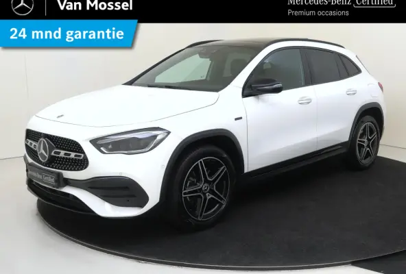 250 e Business Solution AMG Limited