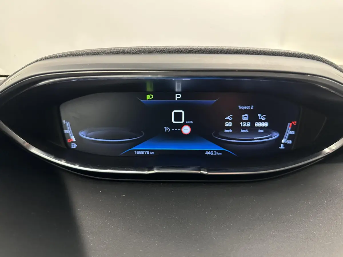 1.2 PureTech Allure Avantage 7P AUTOMAAT CRUISE