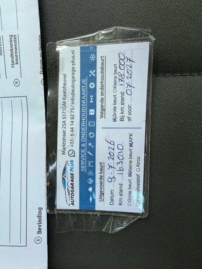 1.4 TSI Connected Series Allstar l Automaat l Climate l Camera l ACC l Navi l