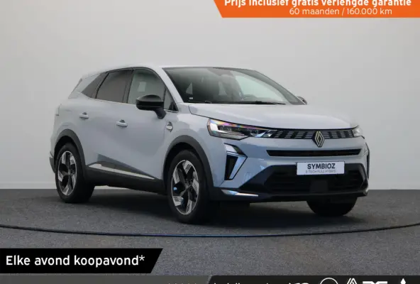 E-Tech full hybrid 160pk techno | Vijf jaar garantie | Apple carplay | Achteruitrijcamera | Parkeersensoren |