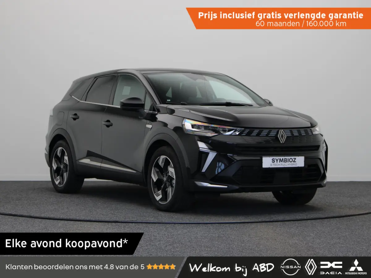 E-Tech full hybrid 160pk techno | Vijf jaar garantie | Apple carplay | Achteruitrijcamera | Parkeersensoren |