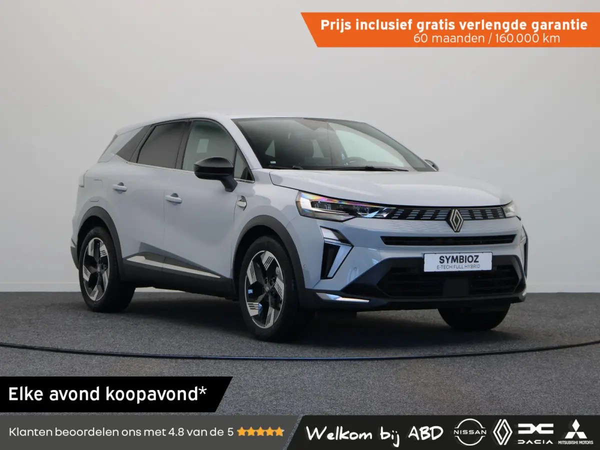 E-Tech full hybrid 160pk techno | Vijf jaar garantie | Apple carplay | Achteruitrijcamera | Parkeersensoren |