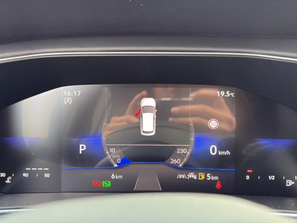 1.5 TSI DSG R-LINE AFN.TREKHAAK/CAMERA/ACC/STOELVERW/CARPLAY