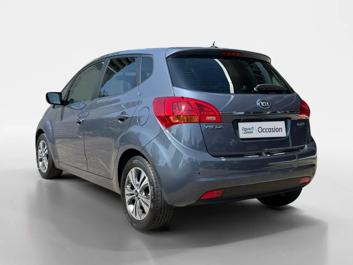 1.4 CVVT Edition | Navigatie | Climate control | Parkeer camera achter | Cruise control