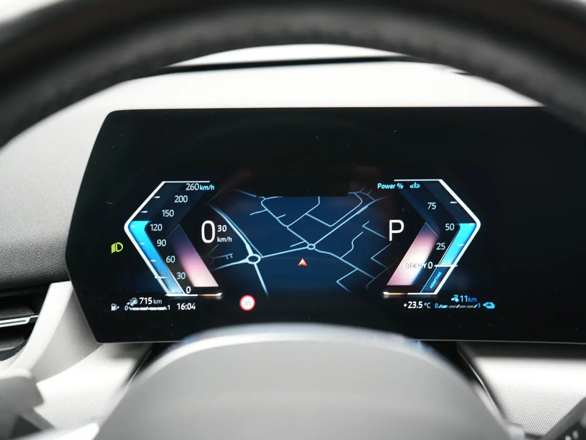 xDrive25e Sportline PHEV 245pk Dealer O.H. | Trekhaak Af Fabriek | Adaptive Cruise | Camera | Harman / Kardon | Lederen Sportstoelen Massage & Memory | Sfeerverlichting | Keyless | Blis | St
