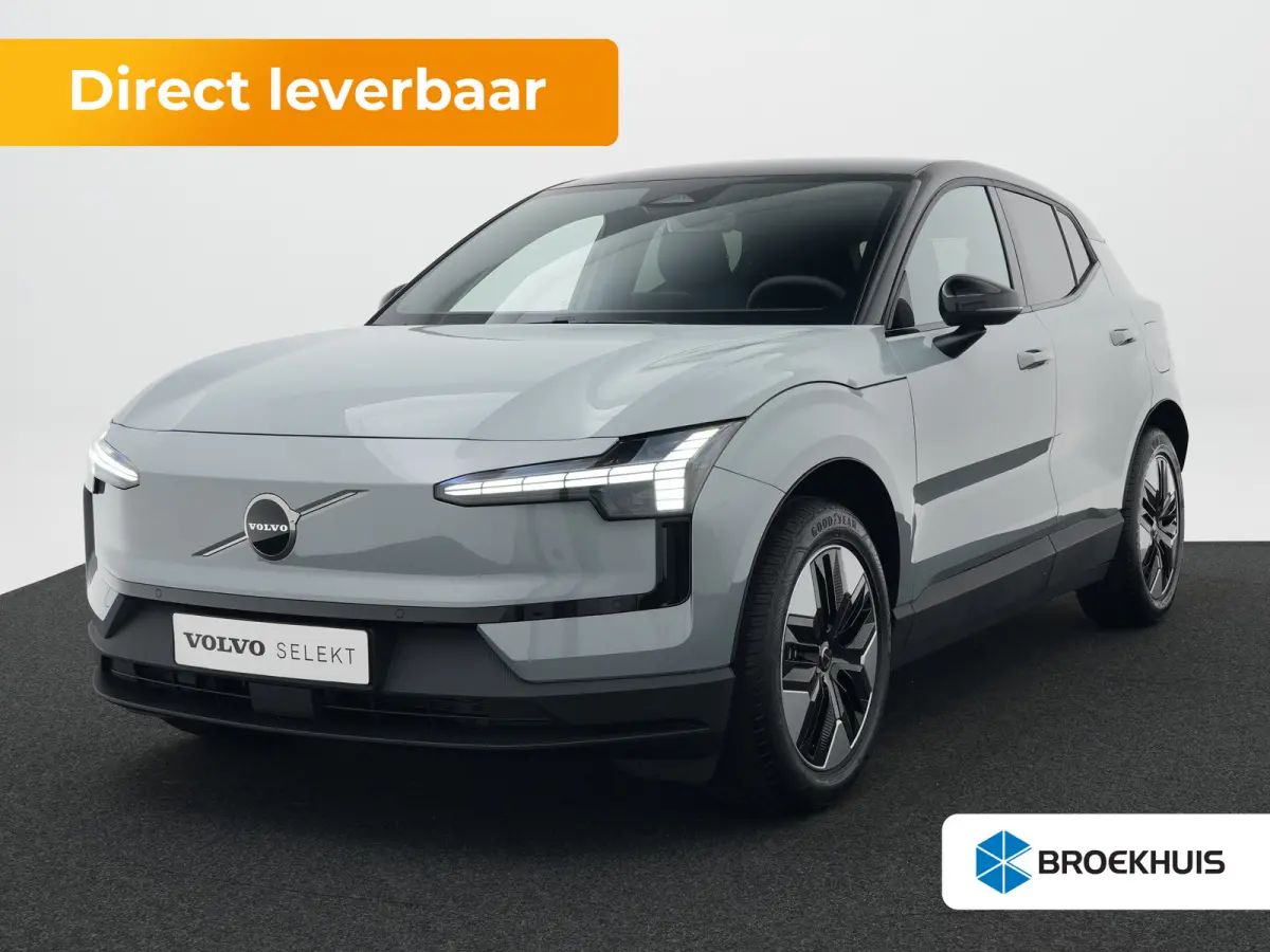 P3 Plus Europa 51 kWh | Elek. Stoelen | Getint Glas | Harman/Kardon | Keyless | Elek kofferklep | Camera | Adaptive Cruise | BLIS