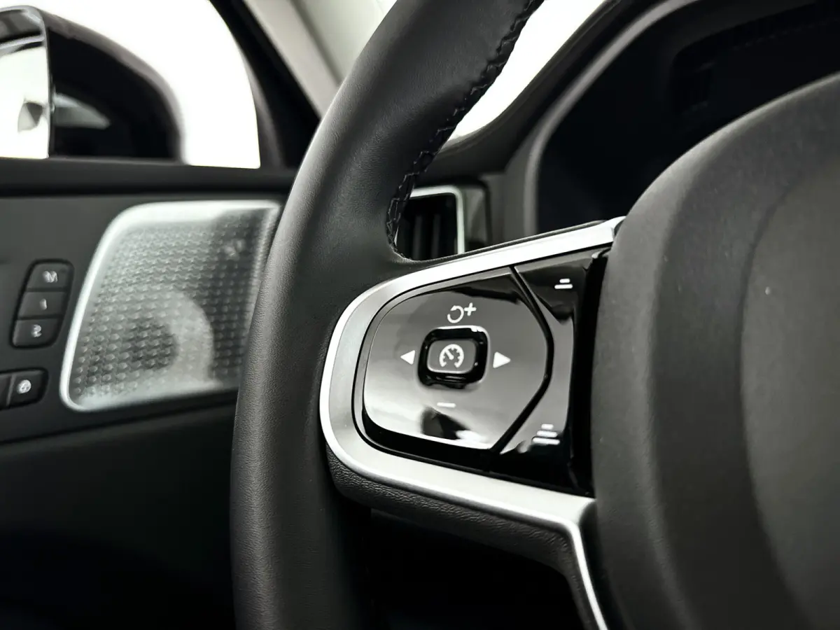 T8 Plug-in hybrid AWD Ultra Dark | Panoramadak | 360° camera | Bowers & WIlkins | Luchtvering | Head-up display | Stoelventilatie | Trekhaak