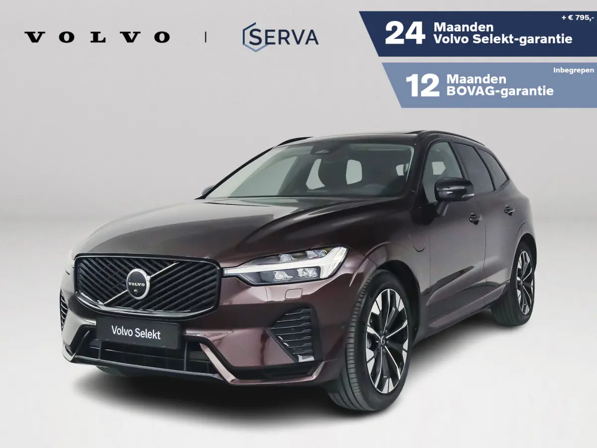 T8 Plug-in hybrid AWD Ultra Dark | Panoramadak | 360° camera | Bowers & WIlkins | Luchtvering | Head-up display | Stoelventilatie | Trekhaak