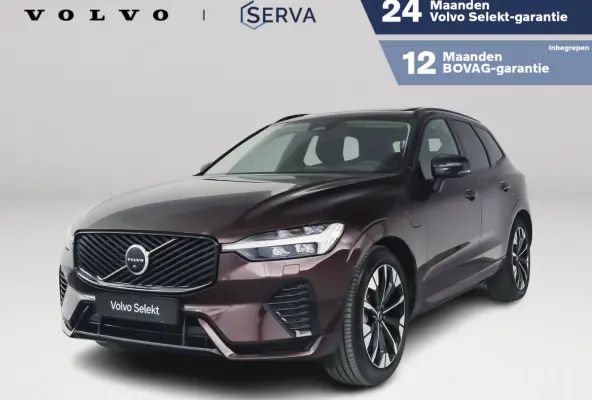 T8 Plug-in hybrid AWD Ultra Dark | Panoramadak | 360° camera | Bowers & WIlkins | Luchtvering | Head-up display | Stoelventilatie | Trekhaak