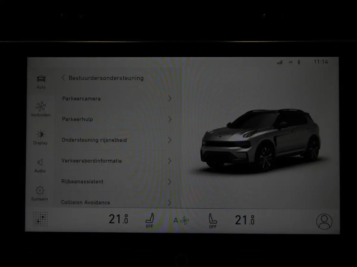 1.5 PHEV BlackLine ZWARTE HEMEL/360CAM/SCHUIFDAK/LED/20"LMV!