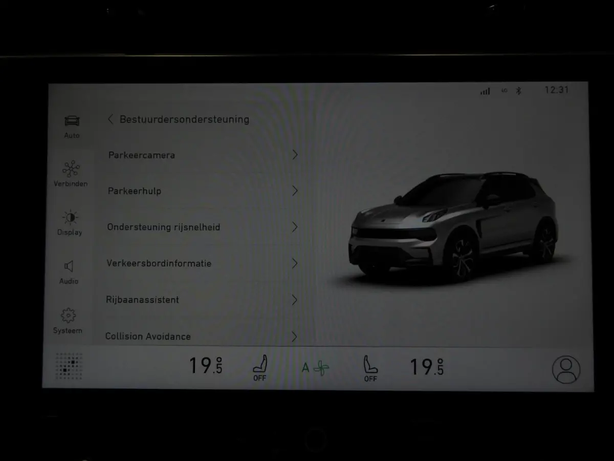 1.5 PHEV Plug-In ZWARTE HEMEL/360CAM/SCHUIFDAK/LED/20"LMV!