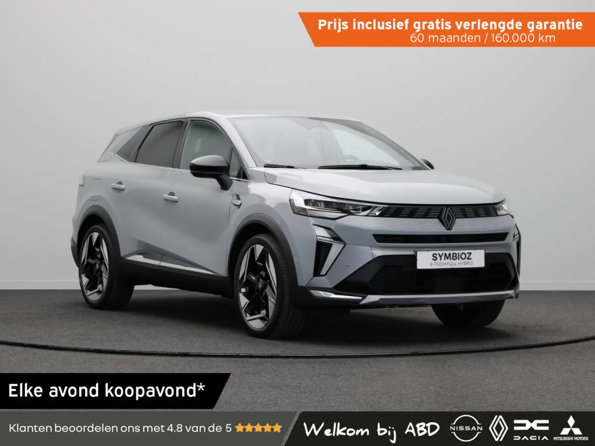 E-Tech full hybrid 160pk iconic | Vijf jaar garantie | Harman Kardon | Panoramisch vast glazen dak |