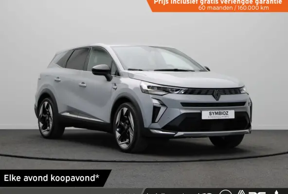 E-Tech full hybrid 160pk iconic | Vijf jaar garantie | Harman Kardon | Panoramisch vast glazen dak |