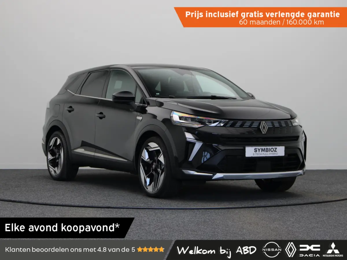 E-Tech full hybrid 160pk iconic | Vijf jaar garantie | Stoel- en stuurwielverwarming | Elek. bedienbare stoelen | Voorruitverwarming |