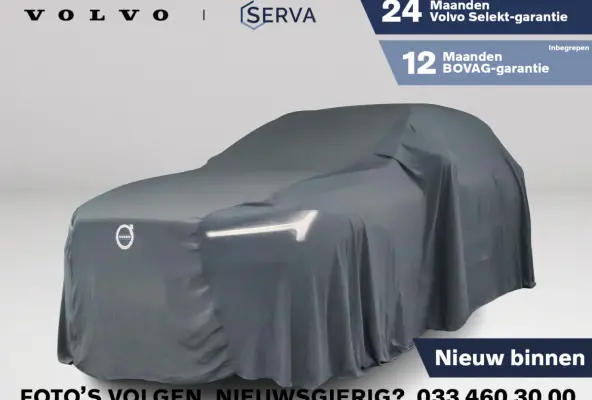 B5 R-Design | Panoramadak | Parkeercamera | Harman Kardon | Head-up display | Stoel- en Stuurverwarming | Trekhaak