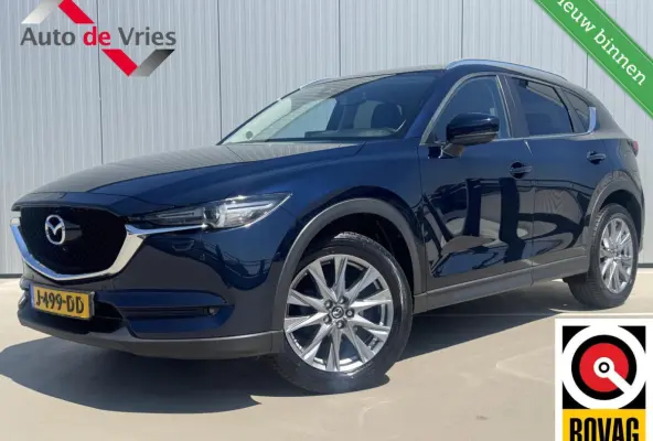 2.0 SkyActiv-G165 Style Selected|NL-Auto|Trekhaak