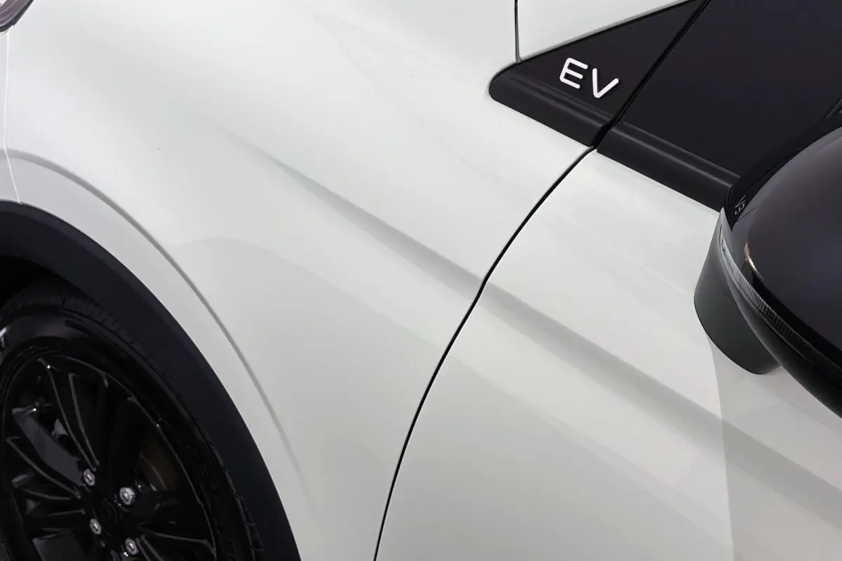 Design 37.3 kWh / Special Edition