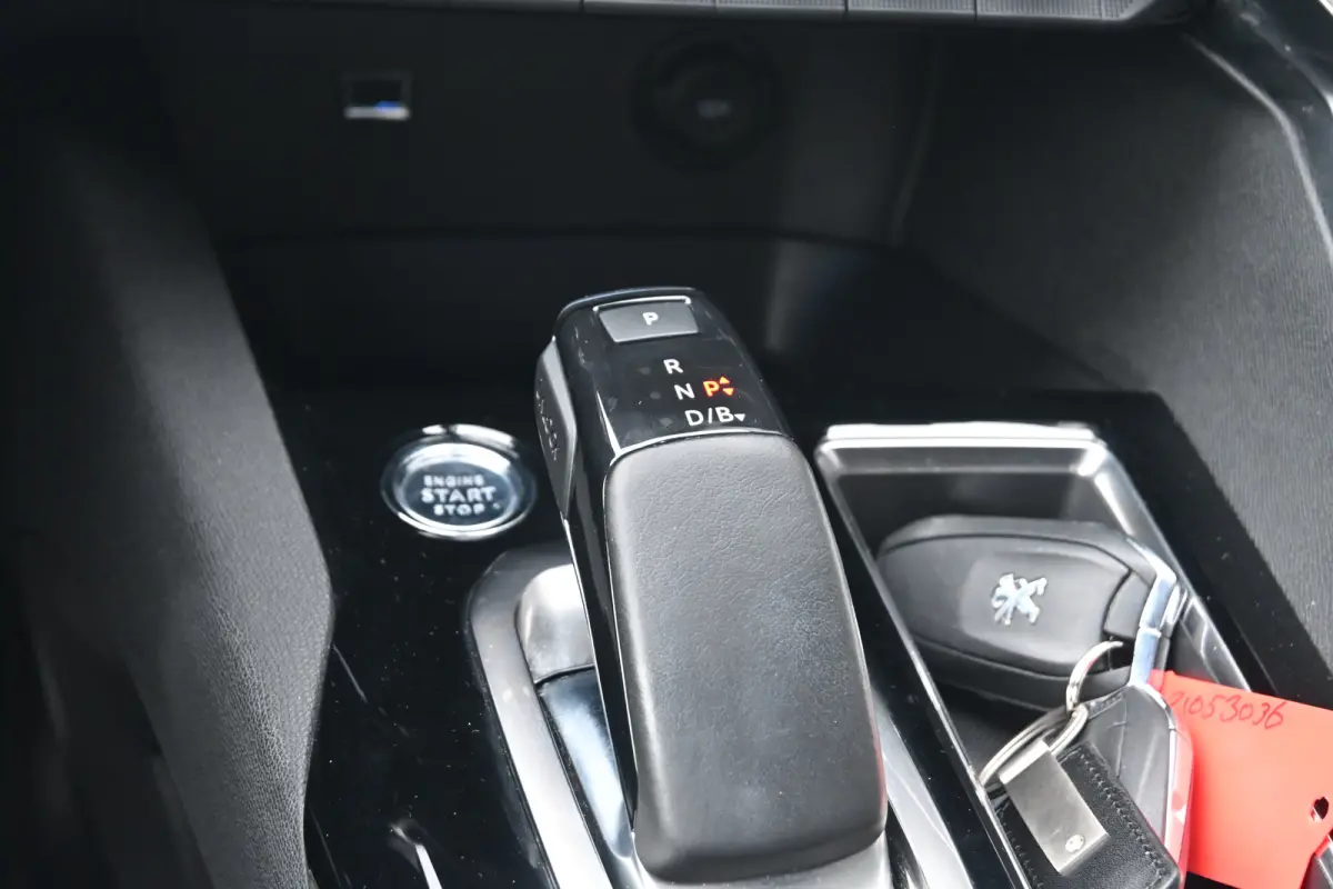 1.6 HYbrid 225 GT | Afn. Trekhaak | Navigatie | Alcantara | Achteruitrijcamera | Climate Control | !!