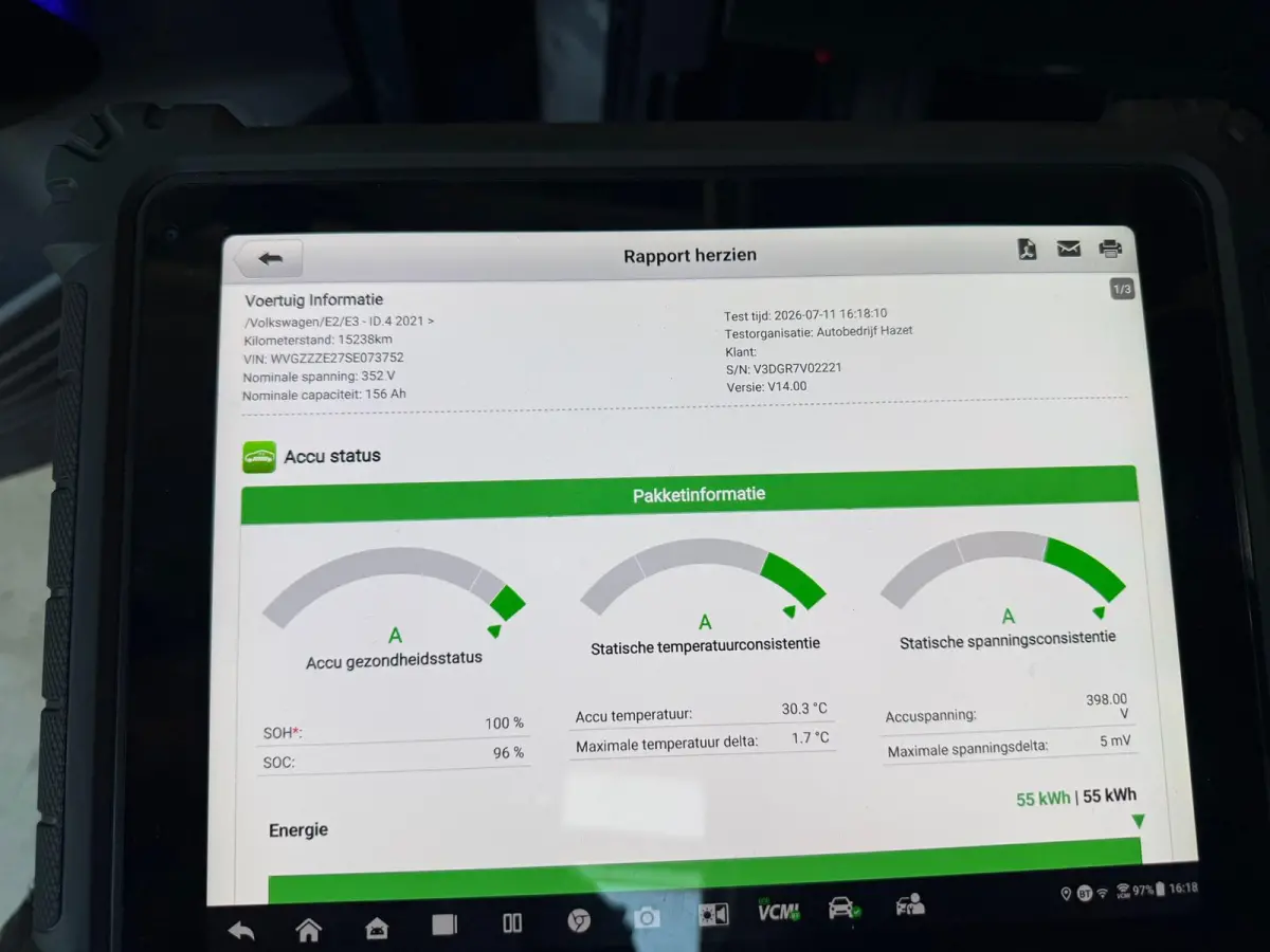 LIMITED EDITION 52 kWh + SFEERVERLICHTING | ADAPTIVE CRUISE | CAMERA | STUUR/STOELVERWARMING